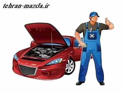 تعمیر موتور mazda